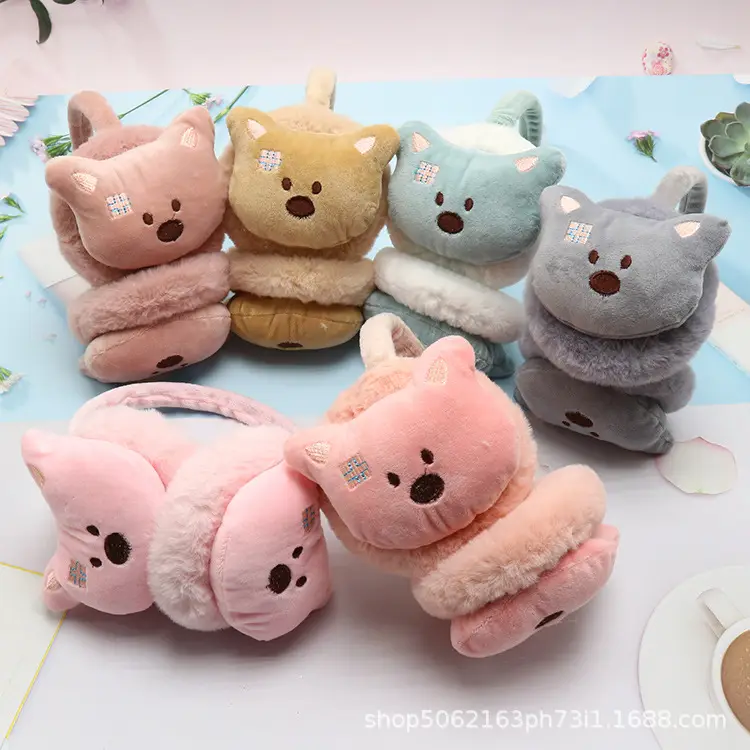 Children's Cartoon Earmuffs, Earmuffs, Winter Boys' Outdoor Earmuffs, Girls' Warm Earmuffs, Ear Warmers, Anti-Noise