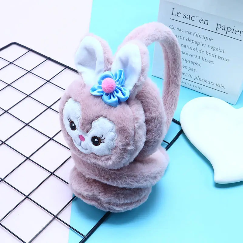 Children's Cartoon Earmuffs, Earmuffs, Winter Boys' Outdoor Earmuffs, Girls' Warm Earmuffs, Ear Warmers, Anti-Noise
