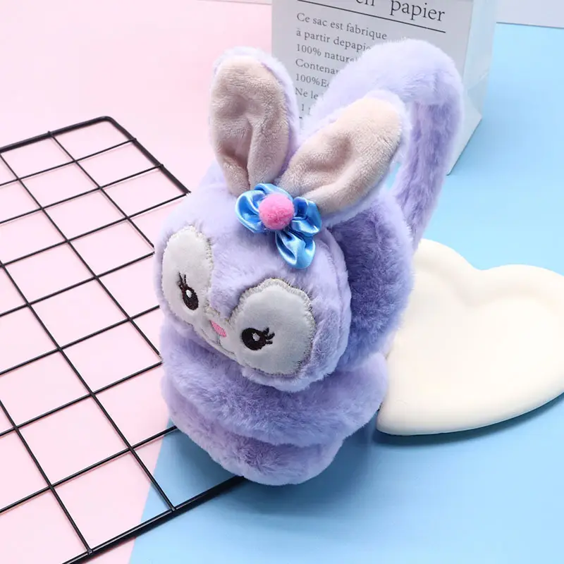 Children's Cartoon Earmuffs, Earmuffs, Winter Boys' Outdoor Earmuffs, Girls' Warm Earmuffs, Ear Warmers, Anti-Noise