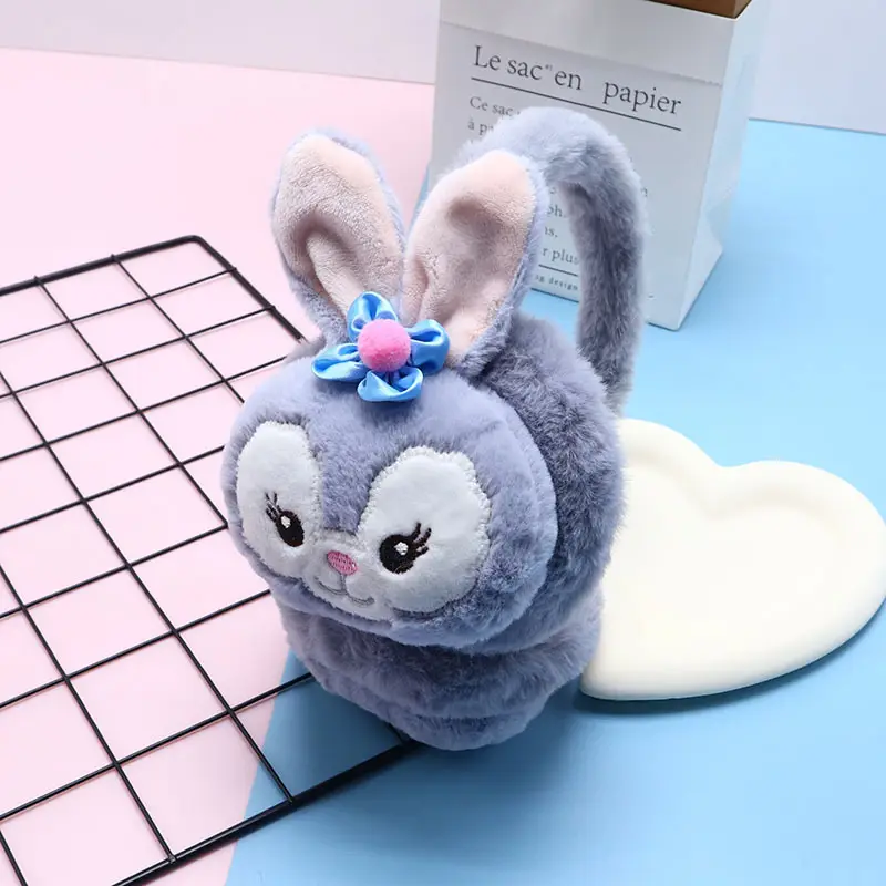 Children's Cartoon Earmuffs, Earmuffs, Winter Boys' Outdoor Earmuffs, Girls' Warm Earmuffs, Ear Warmers, Anti-Noise