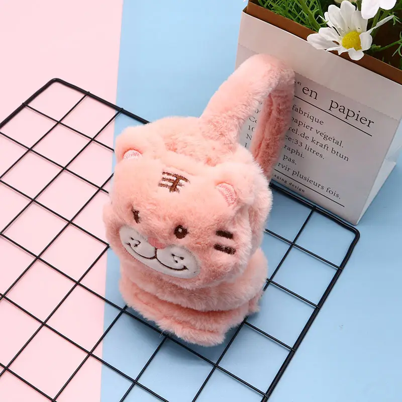 Children's Cartoon Earmuffs, Earmuffs, Winter Boys' Outdoor Earmuffs, Girls' Warm Earmuffs, Ear Warmers, Anti-Noise