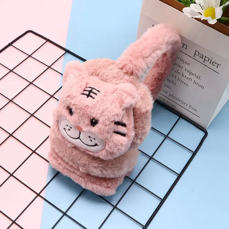 Children's Cartoon Earmuffs, Earmuffs, Winter Boys' Outdoor Earmuffs, Girls' Warm Earmuffs, Ear Warmers, Anti-Noise