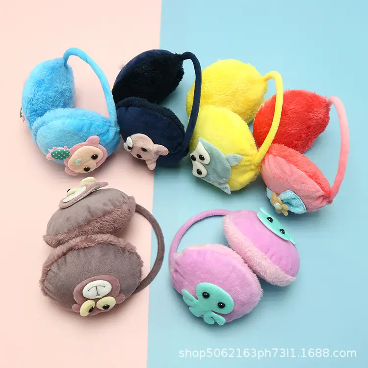 Children's Cartoon Earmuffs, Earmuffs, Winter Boys' Outdoor Earmuffs, Girls' Warm Earmuffs, Ear Warmers, Anti-Noise