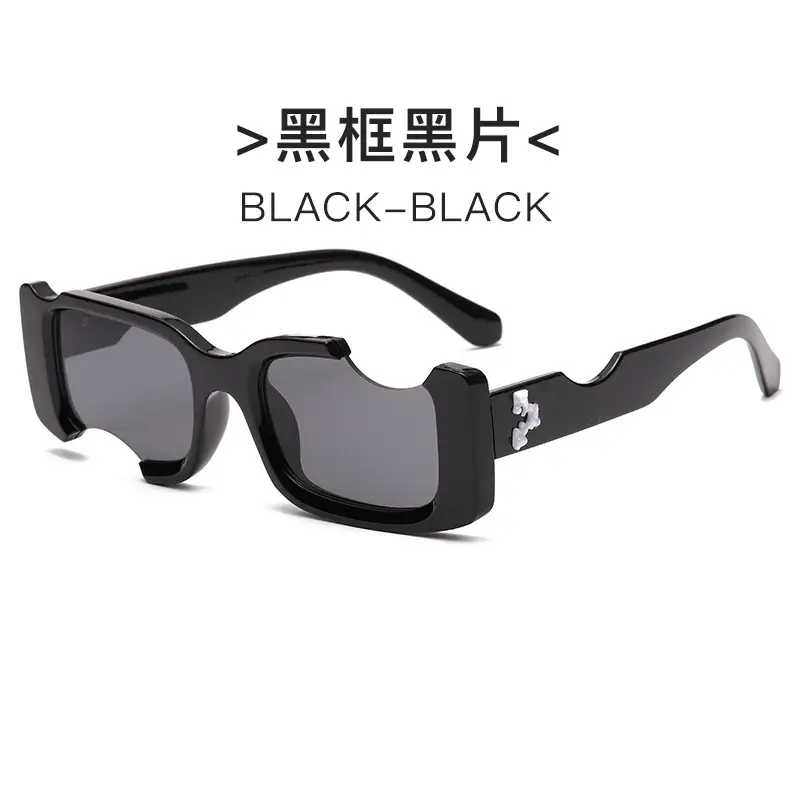 Black frame Black gray sheet