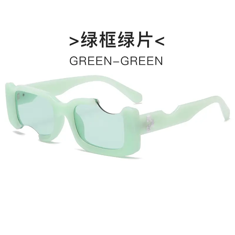 Green frame green sheet
