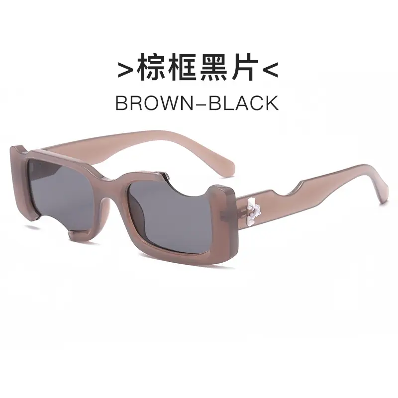Brown frame Black gray sheet