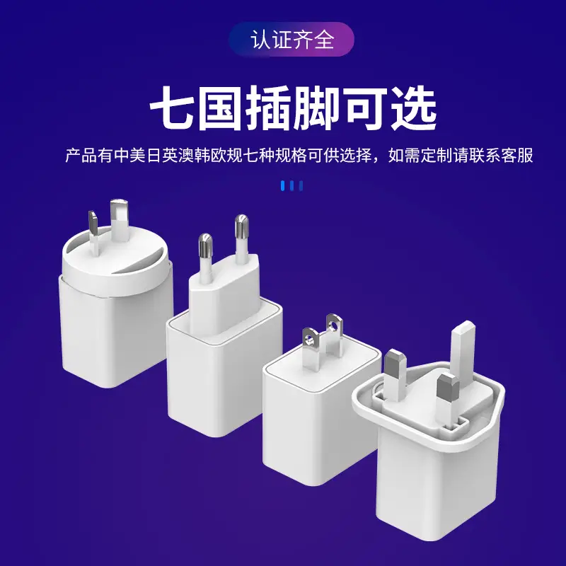 5V2A USB Charger for Mobile Phone Fast Charging - Image 4