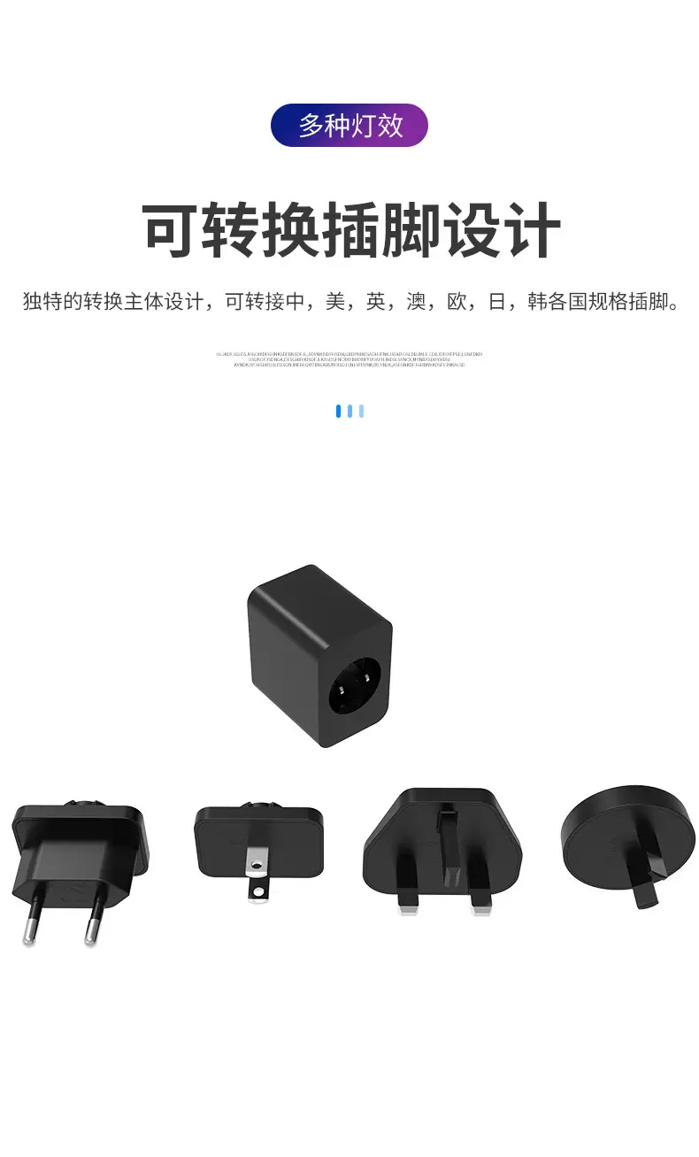 5V2A USB Charger for Mobile Phone Fast Charging — feature 10