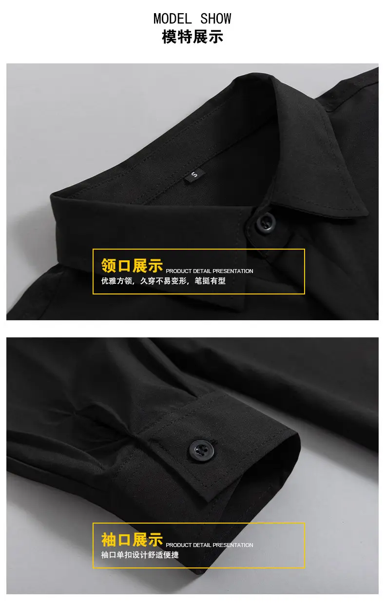 Men Black Loose Straight Pants Casual Dress Pants — feature 19