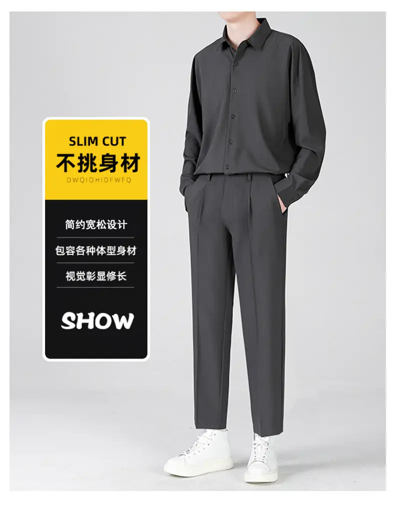 Men Black Loose Straight Pants Casual Dress Pants — feature 2