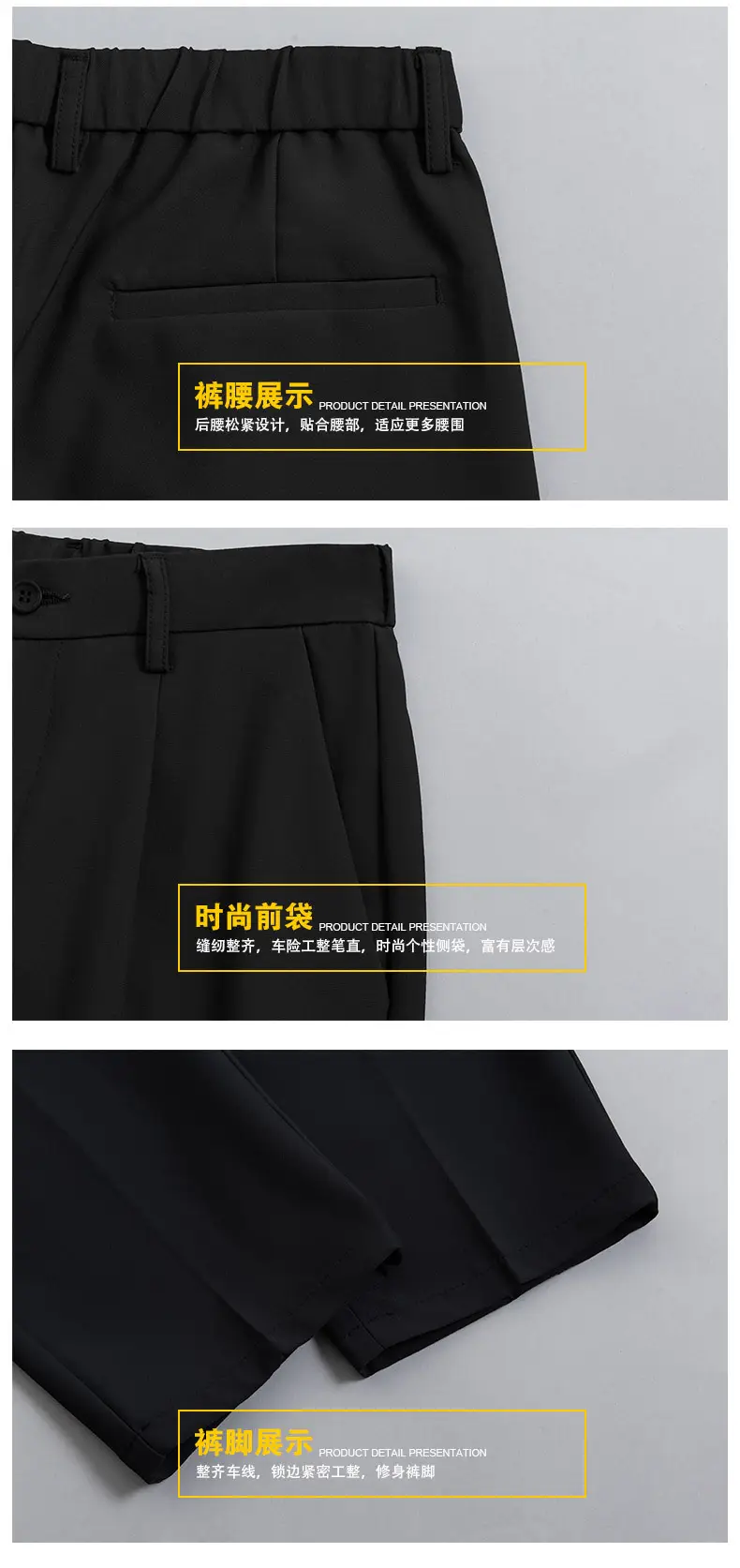 Men Black Loose Straight Pants Casual Dress Pants — feature 20