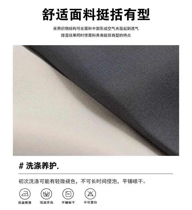 Men Black Loose Straight Pants Casual Dress Pants — feature 3