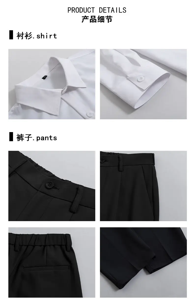 Men Black Loose Straight Pants Casual Dress Pants — feature 4