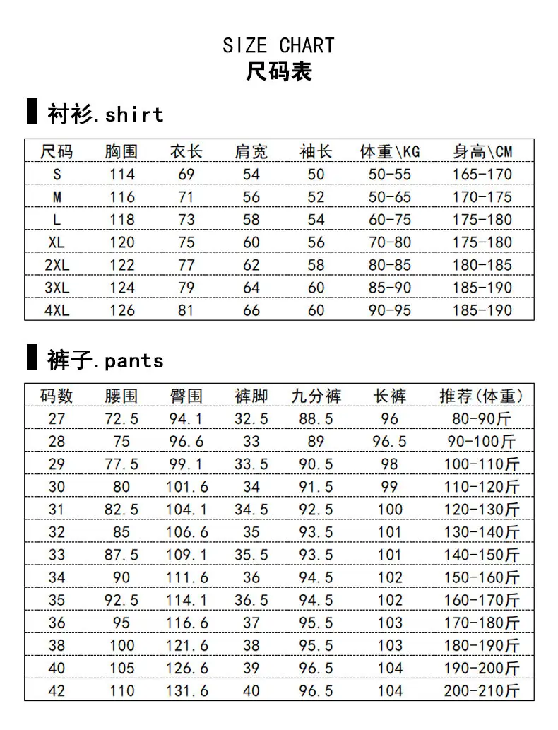 Men Black Loose Straight Pants Casual Dress Pants — feature 5