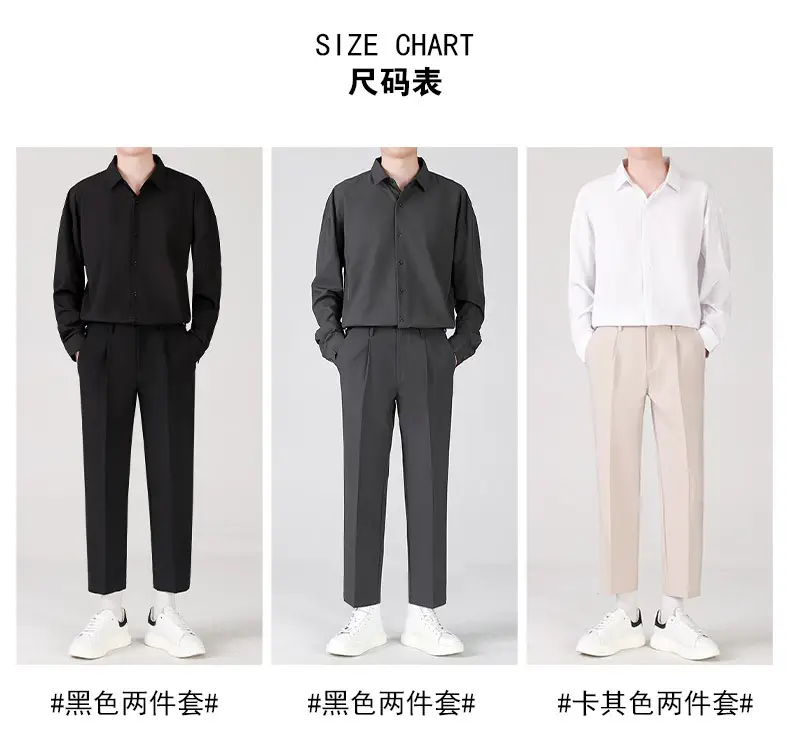 Men Black Loose Straight Pants Casual Dress Pants — feature 6