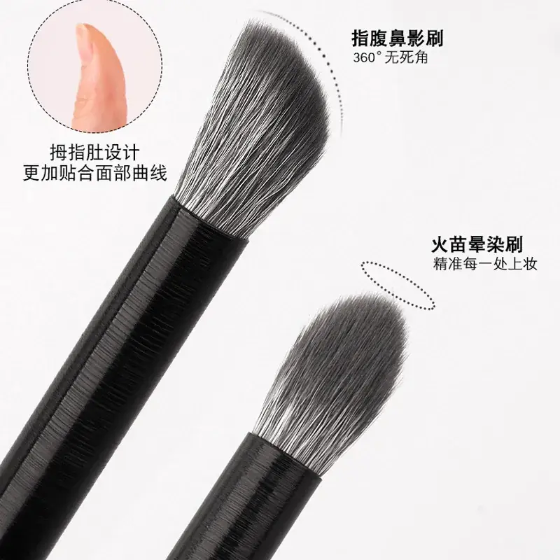 Angled Contour Brush with Flame Shadow Brush Set — feature 10