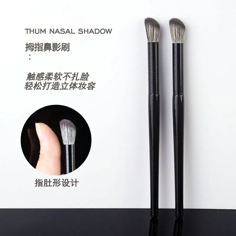 Angled Contour Brush with Flame Shadow Brush Set — feature 7