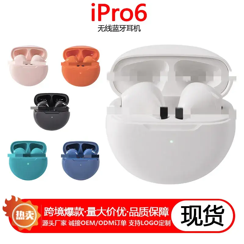 Bluetooth 5.0 Gaming Earphones with Noise Reduction - Image 19