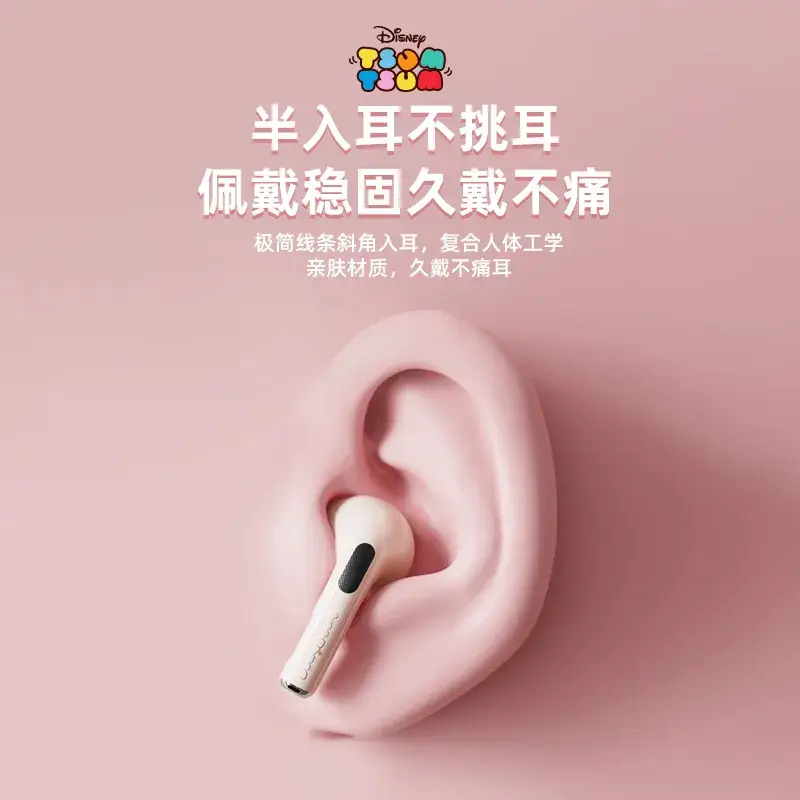 Bluetooth 5.0 Gaming Earphones with Noise Reduction - Image 16