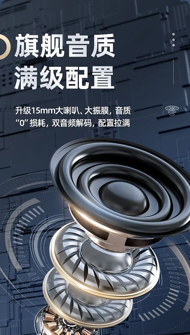 pro详情 (11).jpg