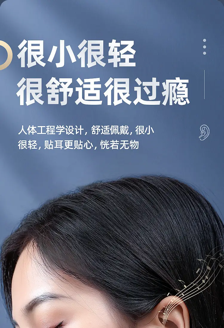 pro详情 (7).jpg