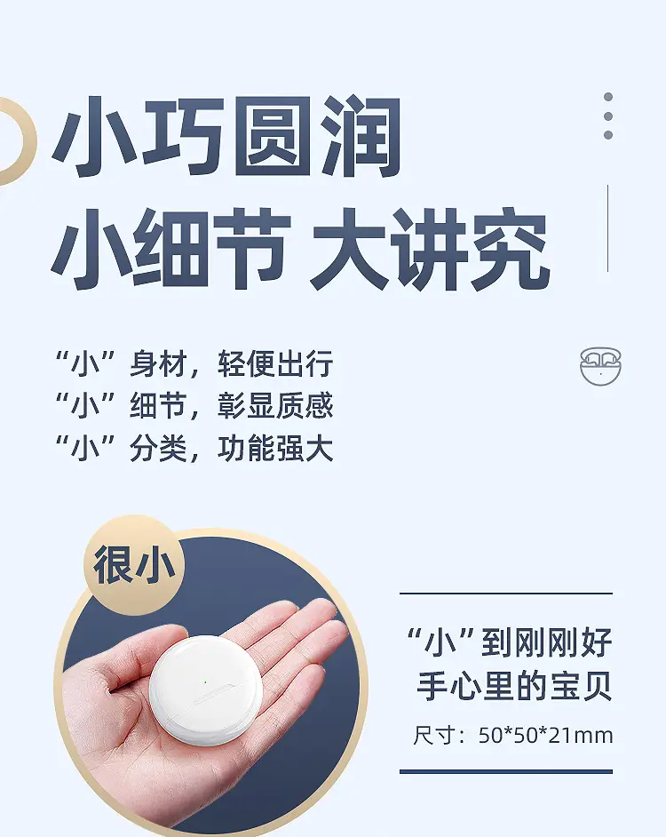 pro详情 (3).jpg