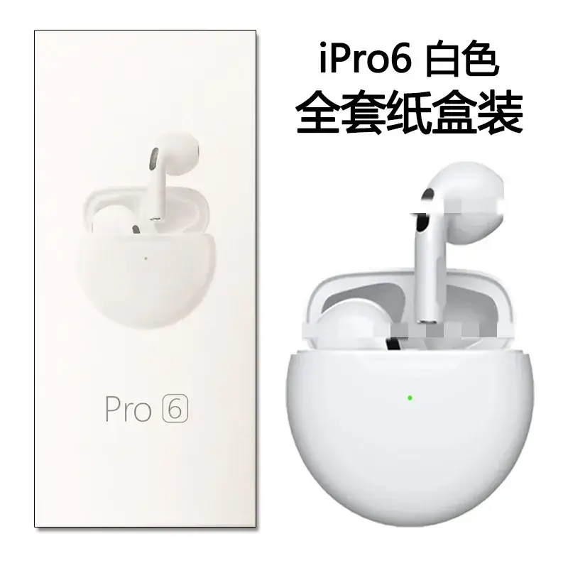 Bluetooth 5.0 Gaming Earphones with Noise Reduction - Image 9