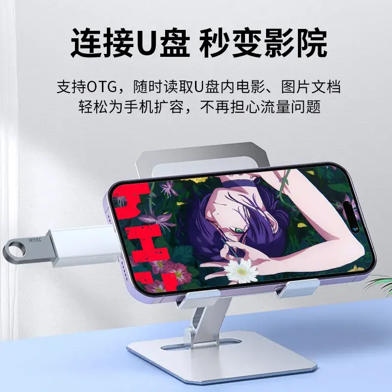 Dongguan USB3.0 Female to Type-C Converter - Image 6