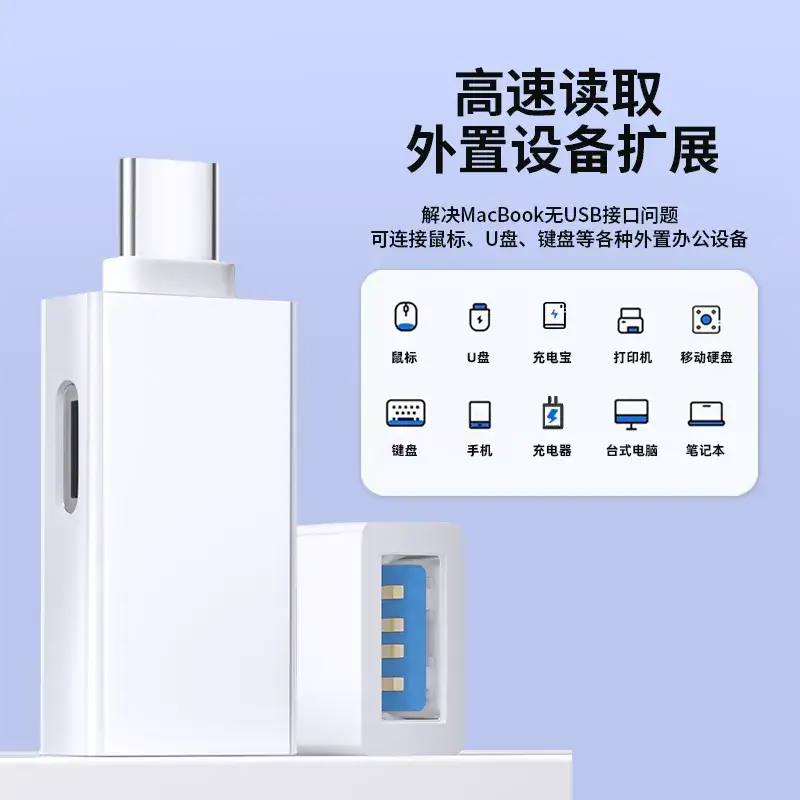 Dongguan USB3.0 Female to Type-C Converter - Image 7