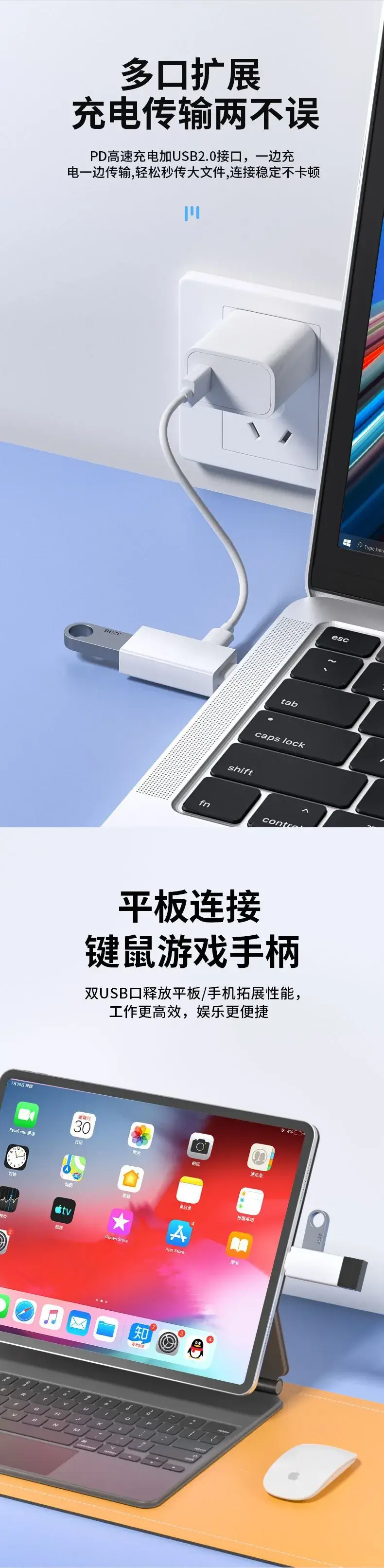 Dongguan USB3.0 Female to Type-C Converter — feature 8