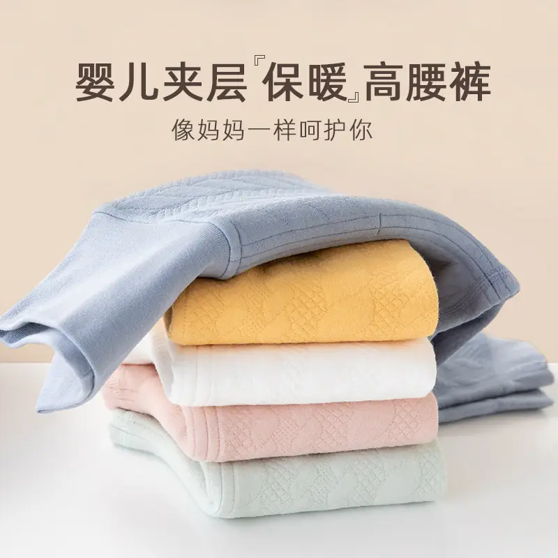 Baby Warm High Waist Pants Cotton Spring Autumn Winter - Image 8