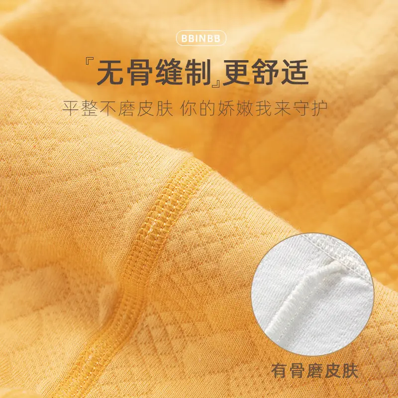 Baby Warm High Waist Pants Cotton Spring Autumn Winter - Image 9