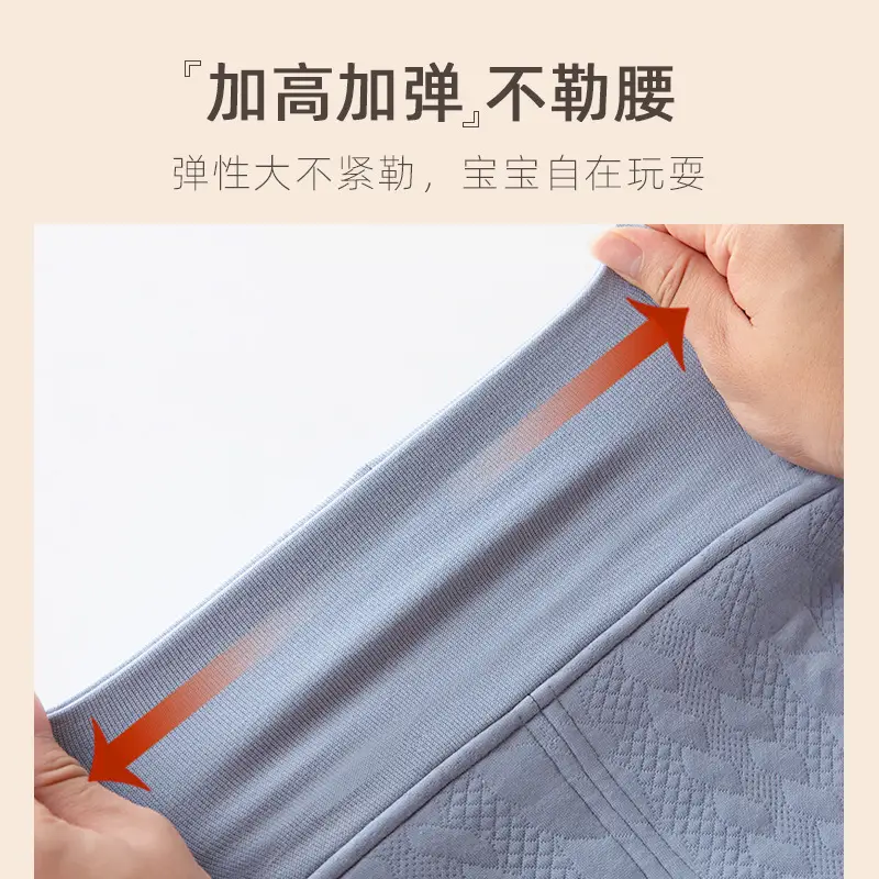 Baby Warm High Waist Pants Cotton Spring Autumn Winter - Image 10