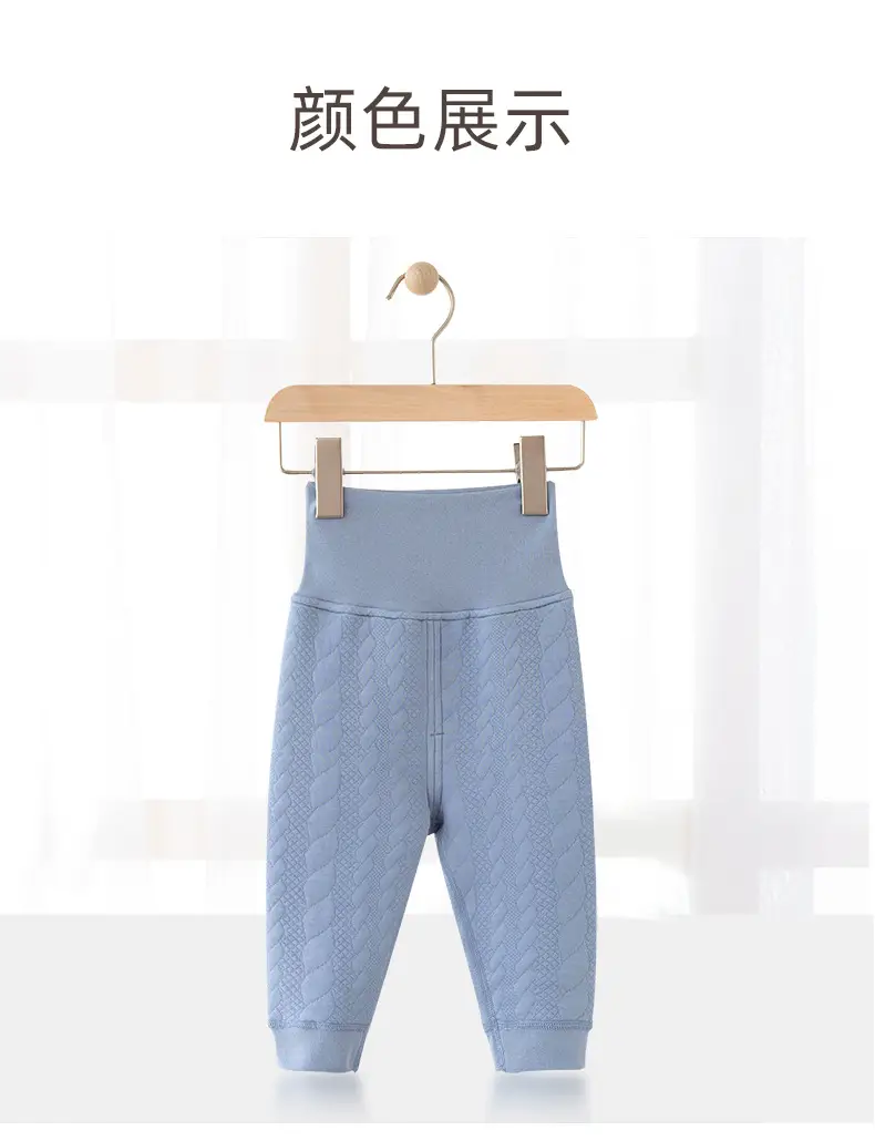 Baby Warm High Waist Pants Cotton Spring Autumn Winter — feature 11