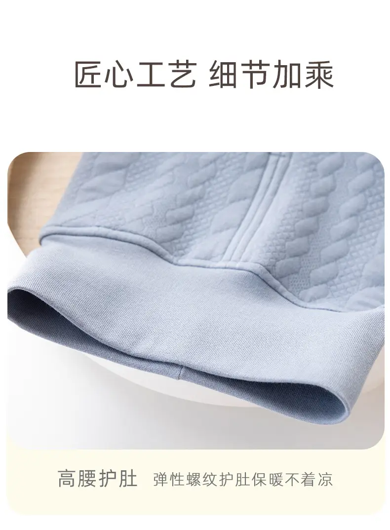 Baby Warm High Waist Pants Cotton Spring Autumn Winter — feature 16