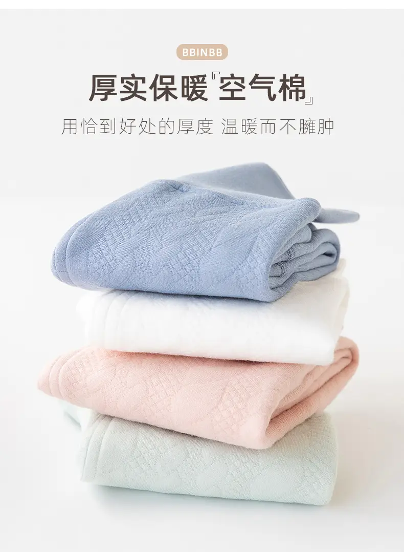 Baby Warm High Waist Pants Cotton Spring Autumn Winter — feature 2