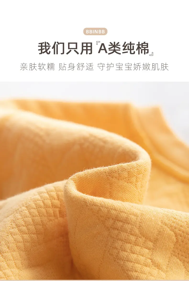 Baby Warm High Waist Pants Cotton Spring Autumn Winter — feature 4