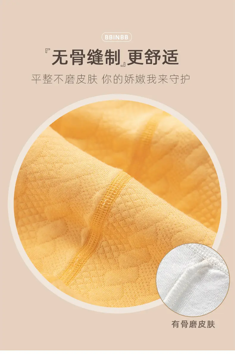 Baby Warm High Waist Pants Cotton Spring Autumn Winter — feature 5