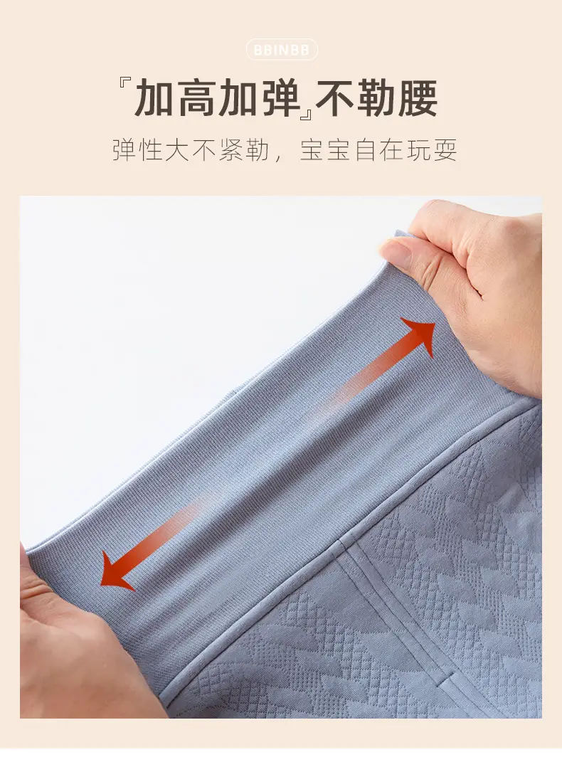 Baby Warm High Waist Pants Cotton Spring Autumn Winter — feature 7