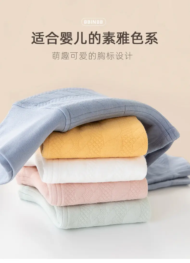 Baby Warm High Waist Pants Cotton Spring Autumn Winter — feature 9