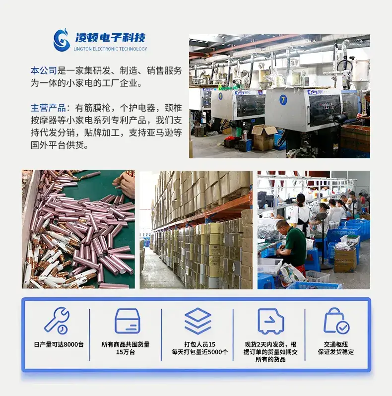 微信图片_20221215163137