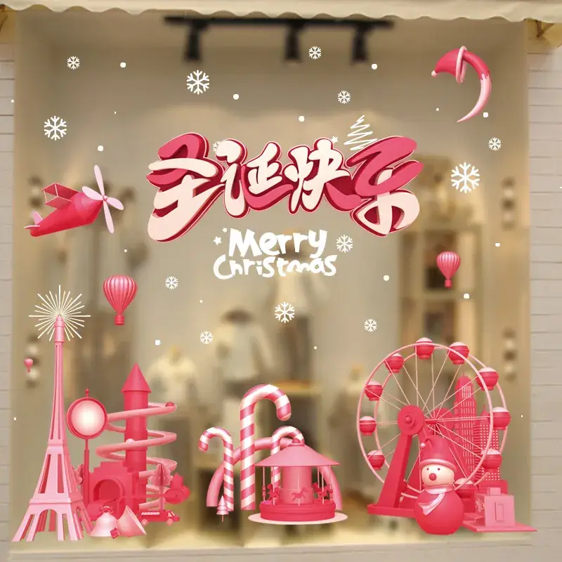 Christmas Window Decor Electrostatic Stickers Santa Claus - Image 30