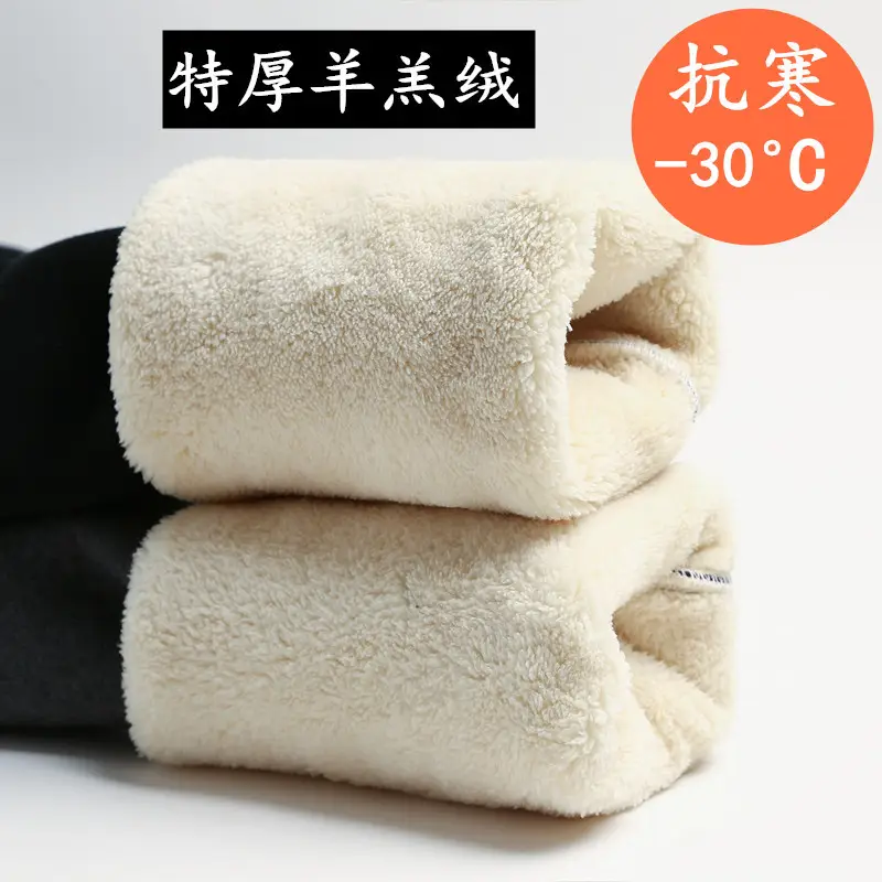 Autumn Winter Velvet Leggings for Women 30°C - Image 7