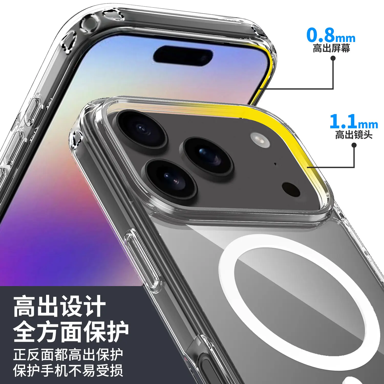 画板 2