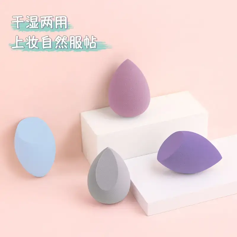 Pink Bevel-Cut Wet Dry Powder Sponge