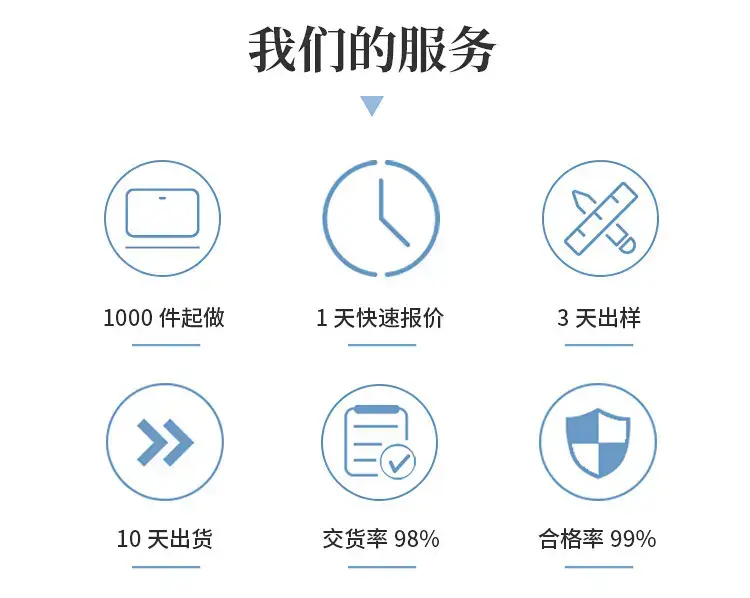美妆蛋工厂详情_03