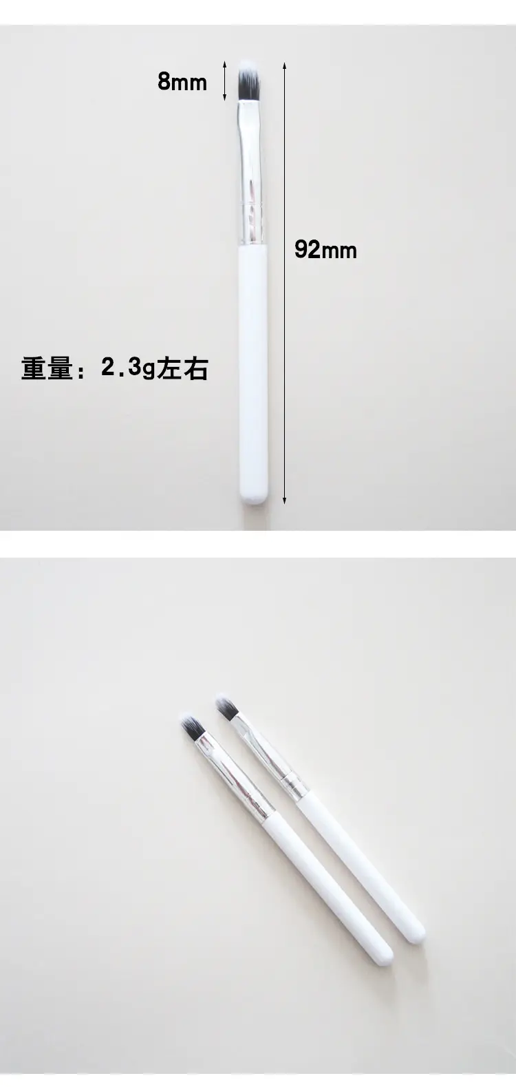 单支白色唇-1_01_02.jpg