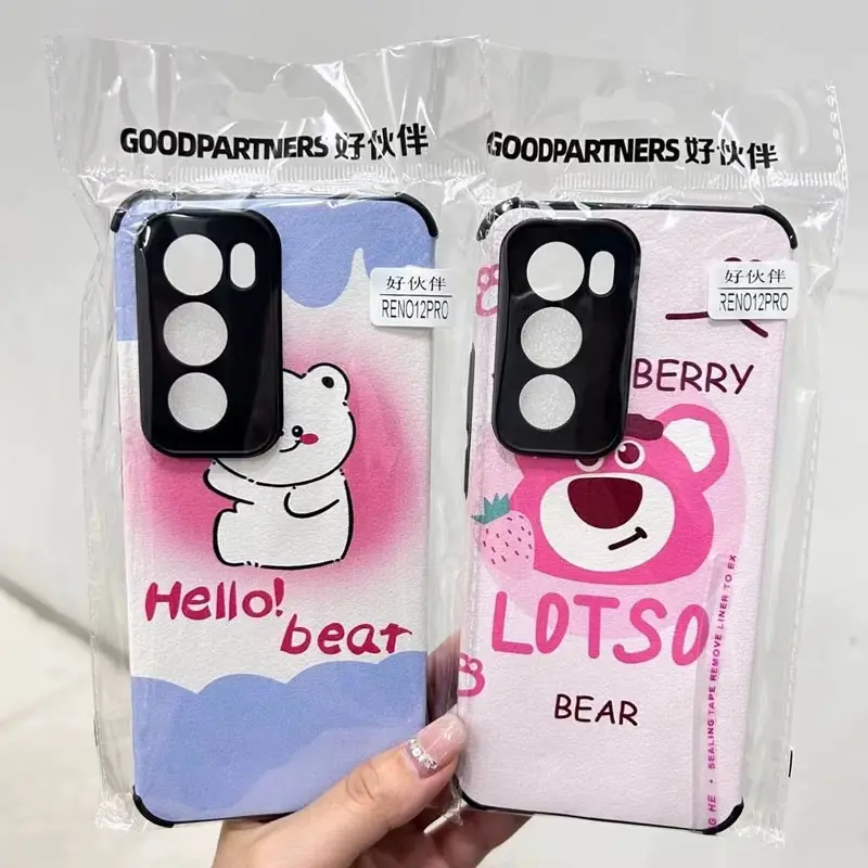 Cute Cartoon LAMBSKIN Phone Case for Oppo Reno 15 - Image 3