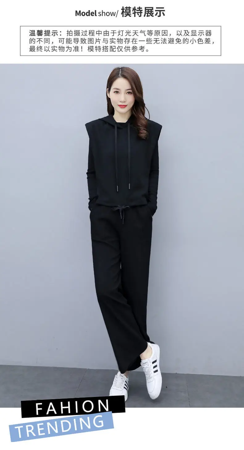 Women's 2025 Slimming Black Wide Leg Pants Suit Set — feature 12