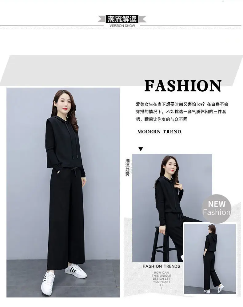 Women's 2025 Slimming Black Wide Leg Pants Suit Set — feature 21